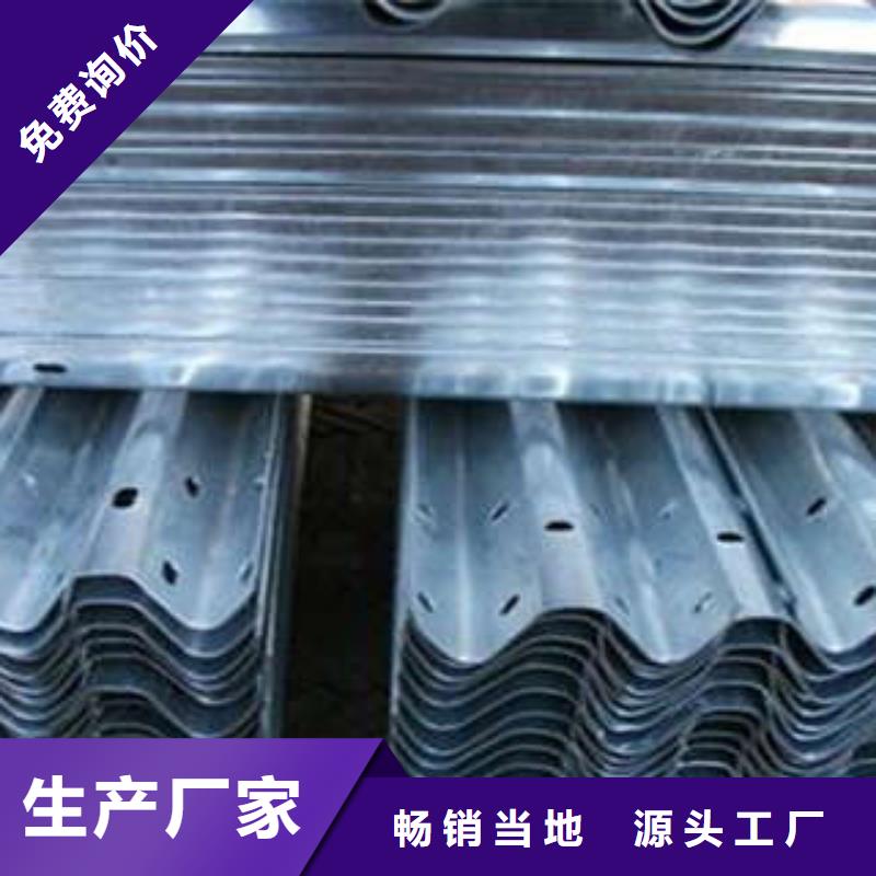 鍍鋅護(hù)欄板,鍍鋅護(hù)欄板生產(chǎn)品牌