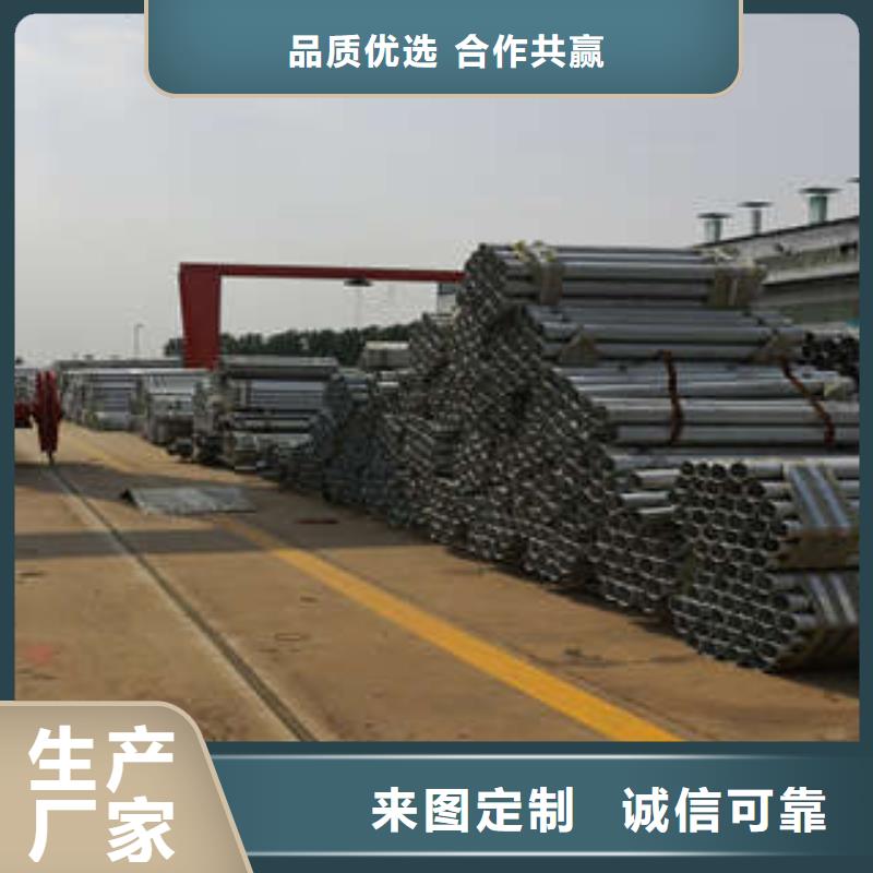 供應(yīng)批發(fā)鍍鋅護(hù)欄板-品牌