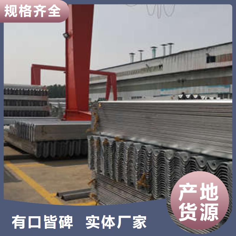 销售镀锌护栏板的本地厂家