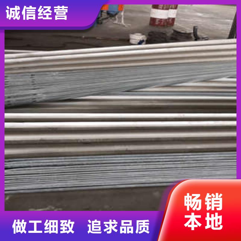 信譽好的鍍鋅護欄板廠家_質(zhì)量保證