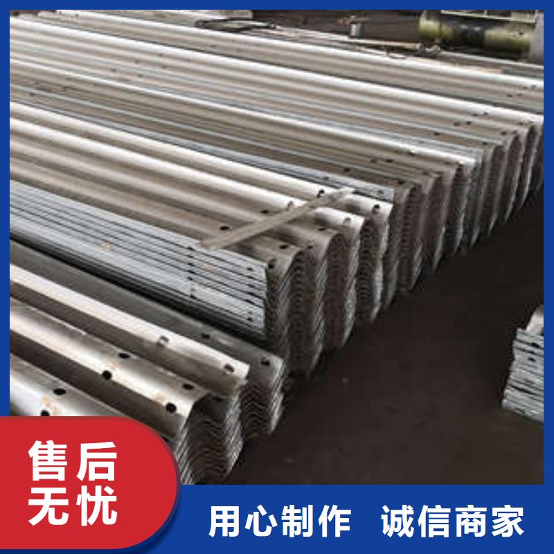 鍍鋅護(hù)欄板制作材料