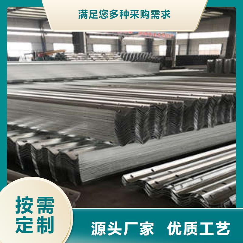 鍍鋅護欄板合作共贏