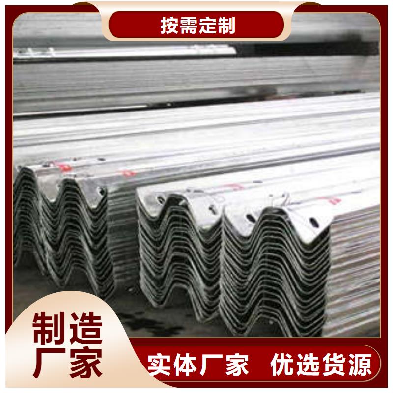 供應(yīng)批發(fā)鍍鋅護(hù)欄板-品牌