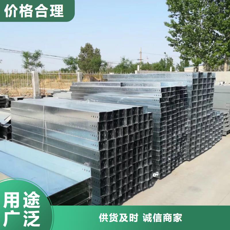 找橋架廠家直銷
