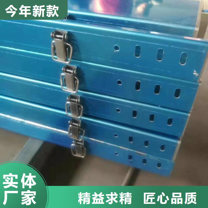 優選：槽式橋架工廠