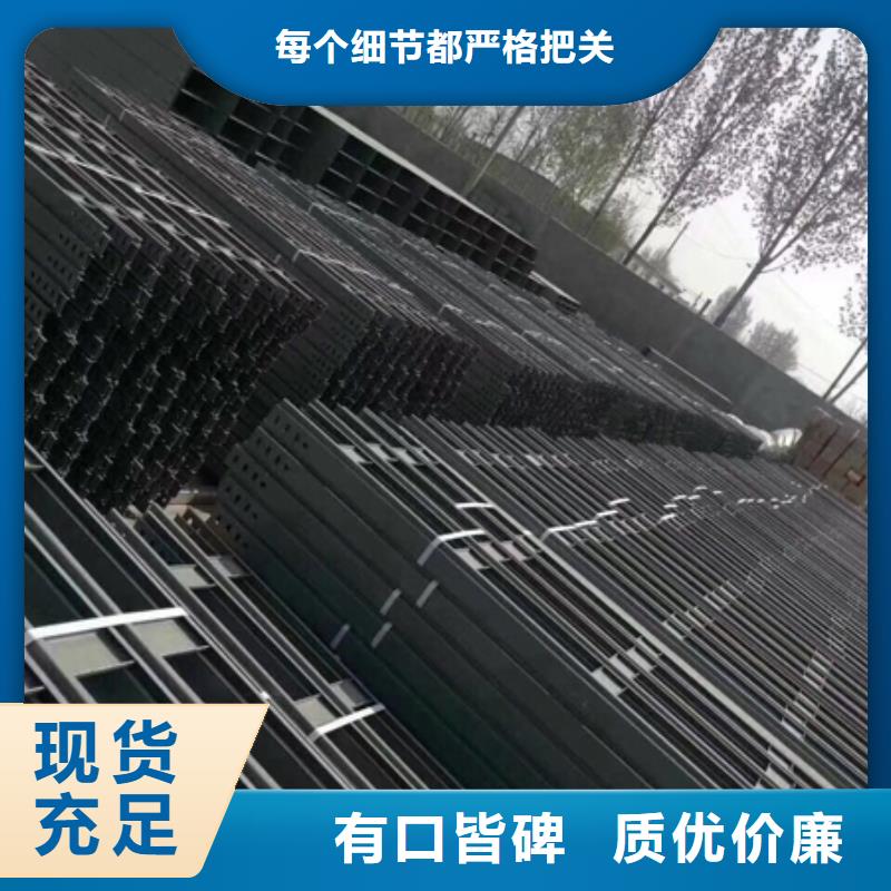 槽式橋架薄利多銷本地生產商