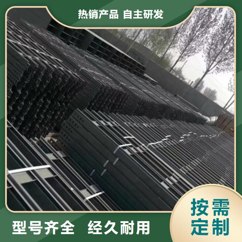 正宗槽式橋架生產(chǎn)廠家-歡迎來電