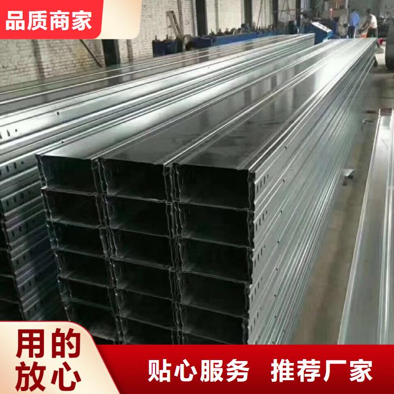 選購槽式橋架認準光大電纜橋架制造有限公司