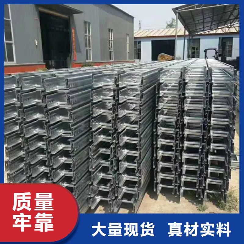 采購槽式橋架必看-值得信賴