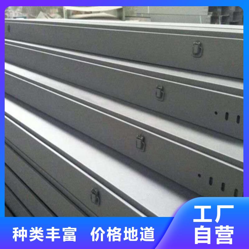 的槽式橋架廠家