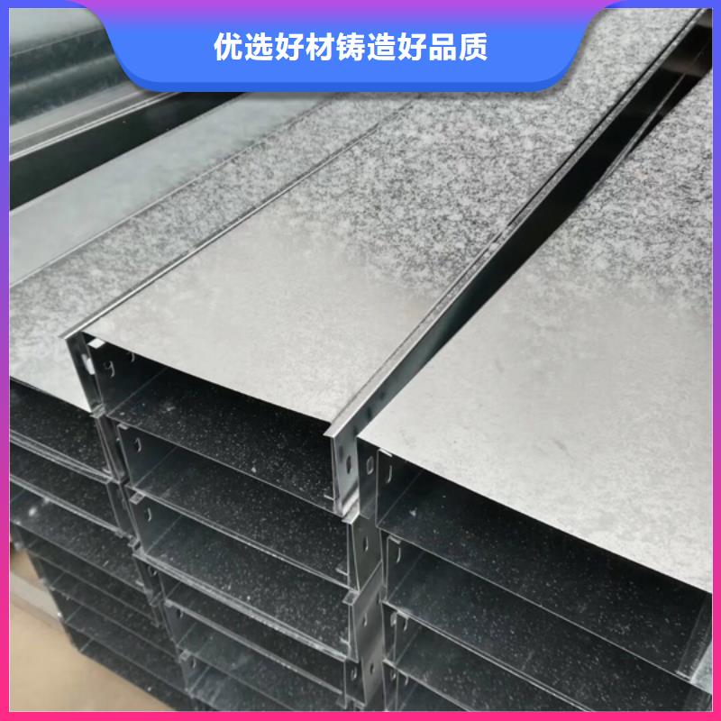 槽式橋架正規實體廠家