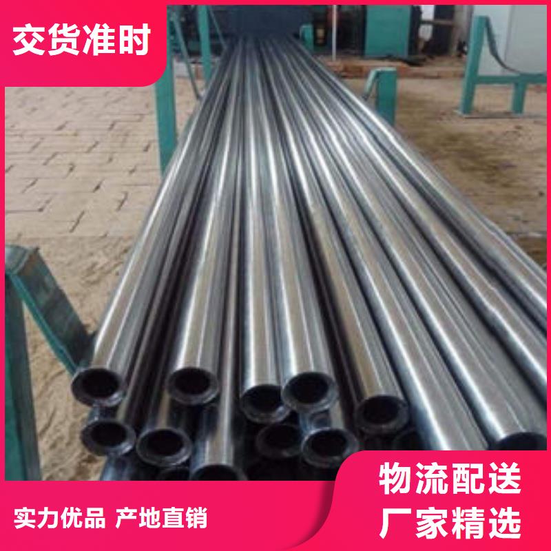 現貨充足的精密管廠家