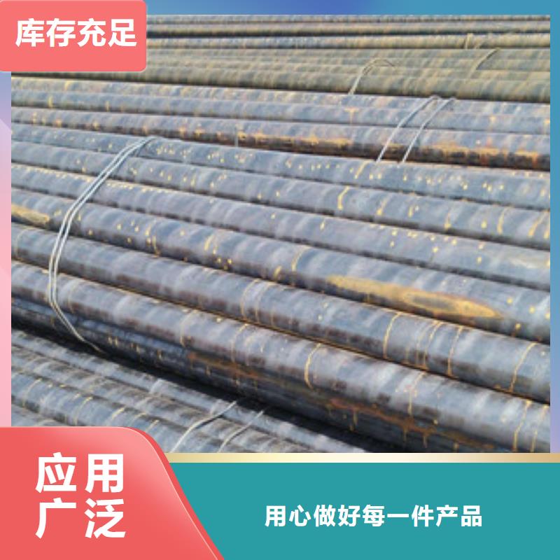優惠的無縫鋼管實力廠家