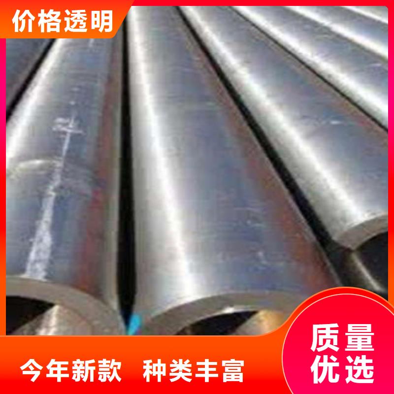 無(wú)縫鋼管生產(chǎn)廠家-型號(hào)齊全