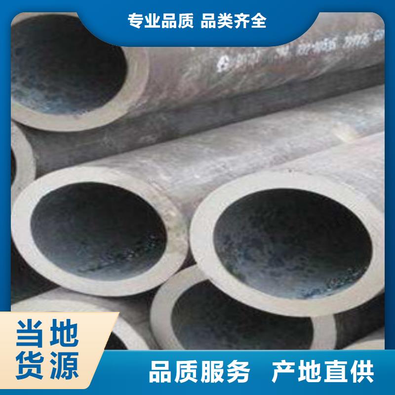 無縫鋼管質(zhì)量認(rèn)證