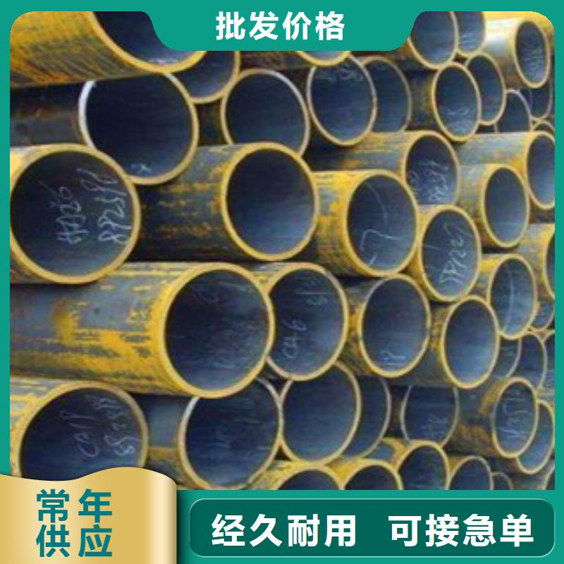 買無縫鋼管到千鶴鋼管有限公司