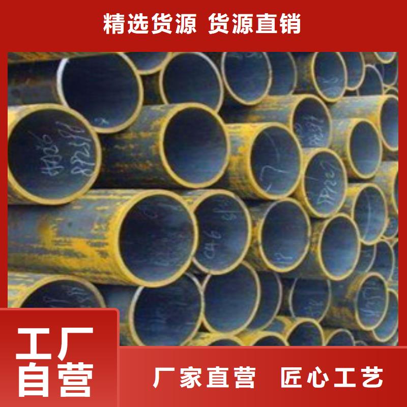 无缝钢管厂家直销-发货及时