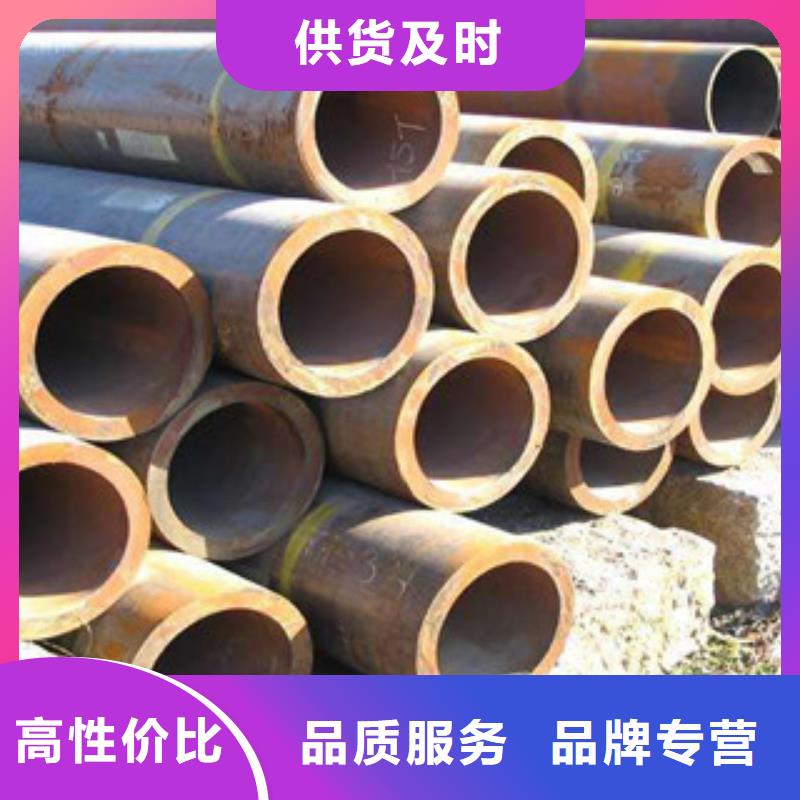 無縫鋼管優(yōu)質(zhì)貨源