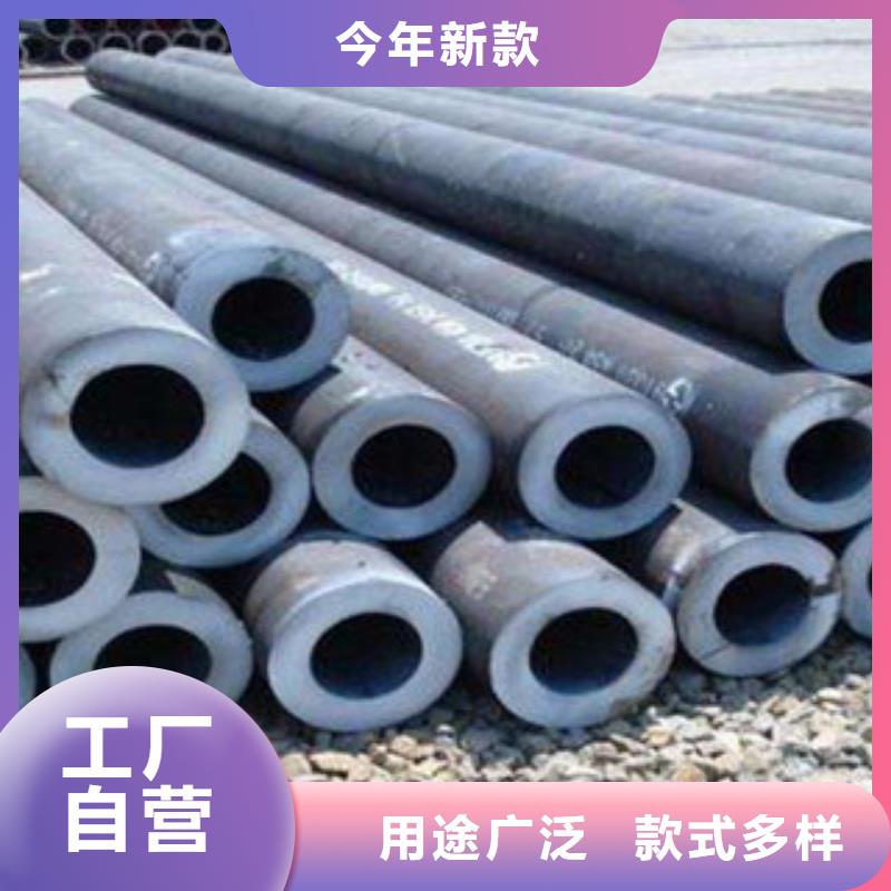 無縫鋼管生產商