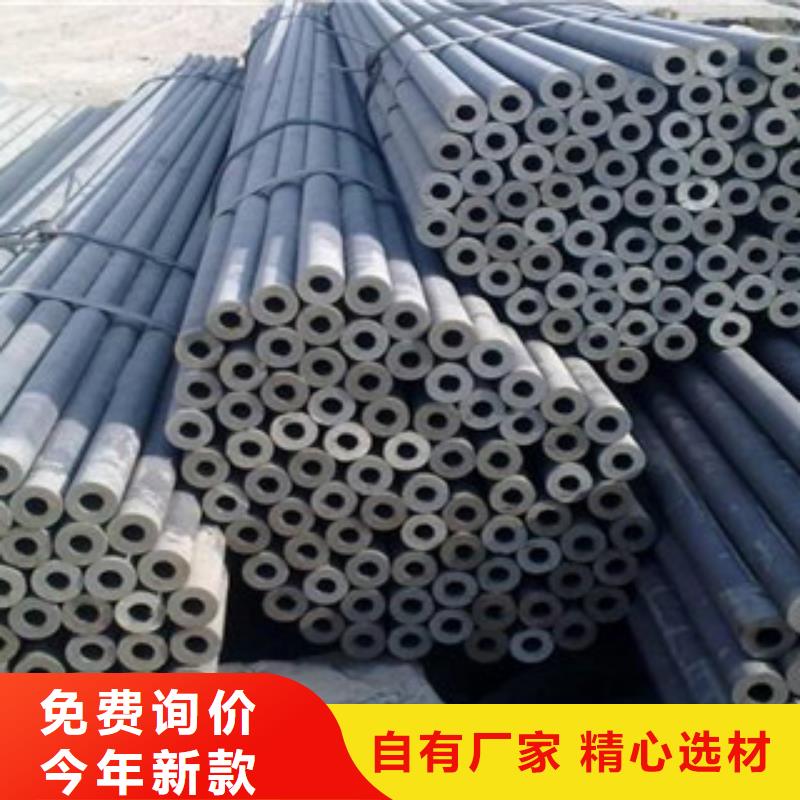 值得信赖的无缝钢管生产厂家厂家直销值得选择