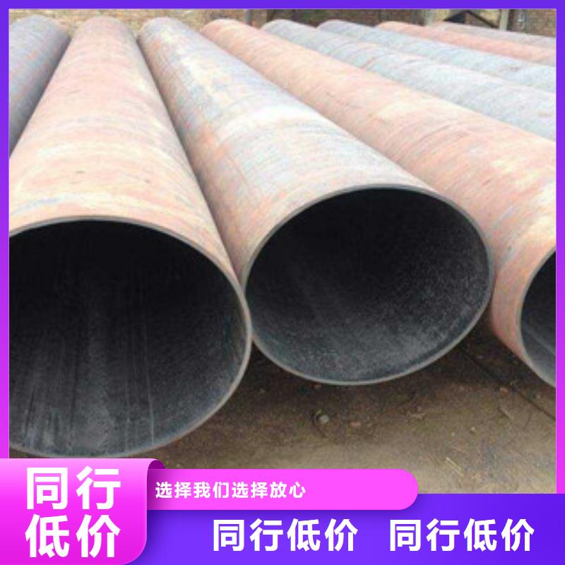無縫鋼管質(zhì)量認(rèn)證