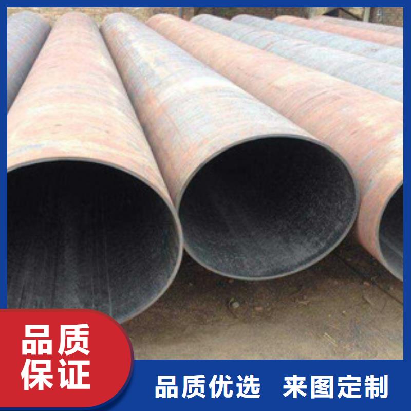服务周到的无缝钢管供货商