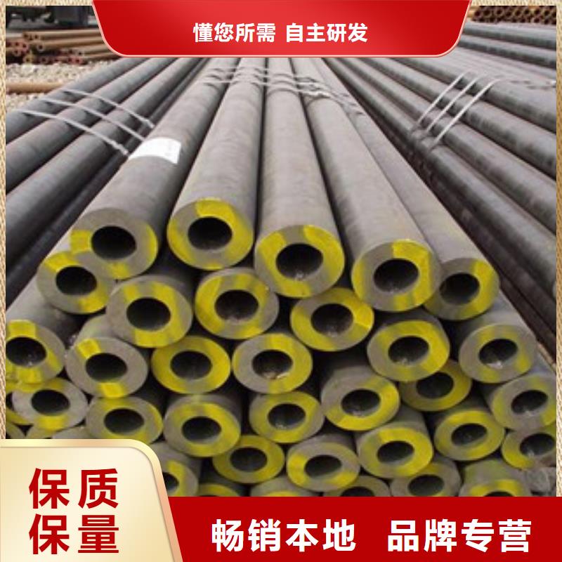 无缝钢管大量现货供应
