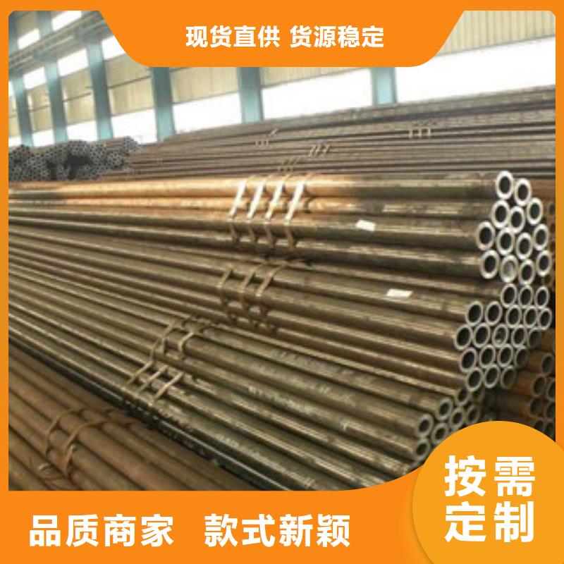 無縫鋼管廠家報價