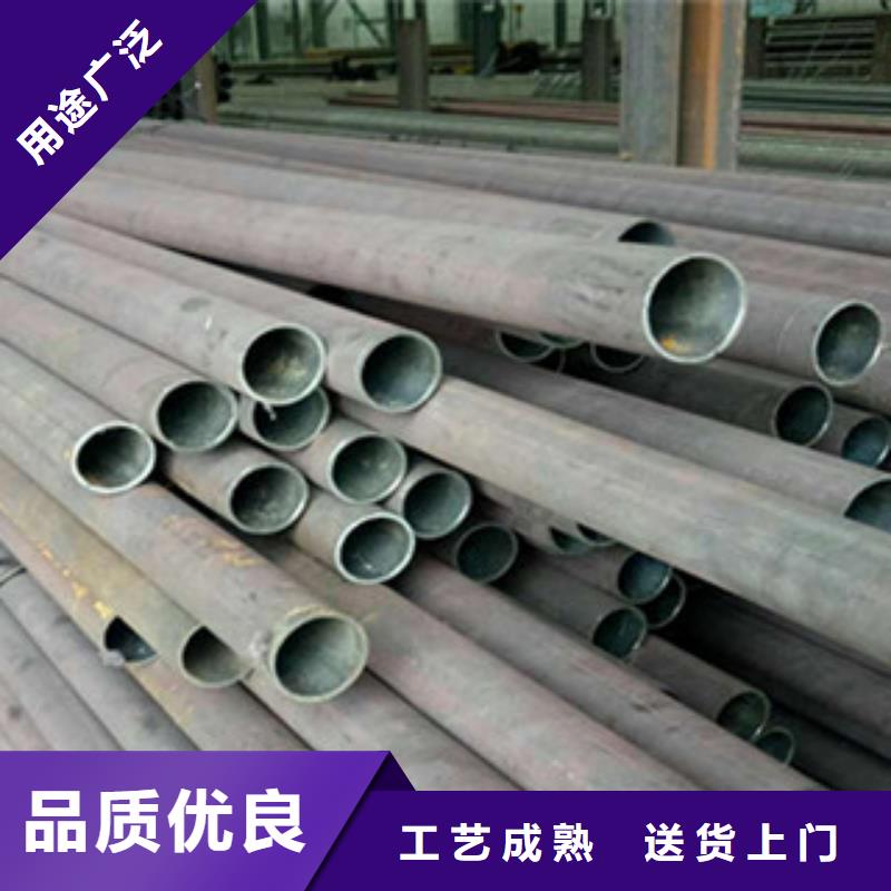 無(wú)縫鋼管廠家，發(fā)貨快
