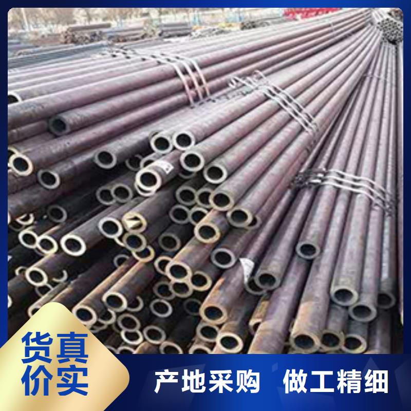 優(yōu)質(zhì)的無縫鋼管全國(guó)統(tǒng)一價(jià)