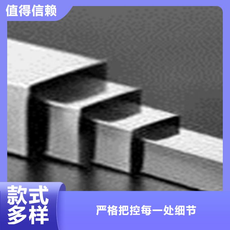 專業(yè)生產(chǎn)制造方管供應(yīng)商產(chǎn)地源頭好貨