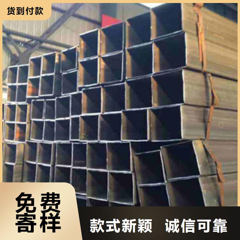 方管廠家長期供應(yīng)