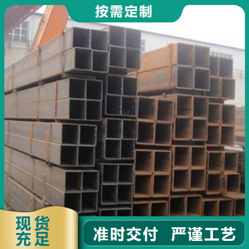 方管-制作精良
