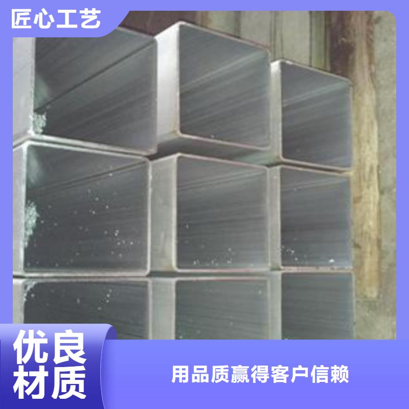 方管就近倉庫發車