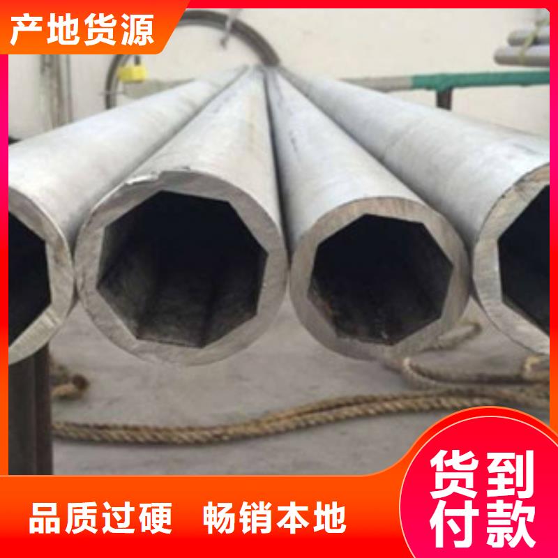 購買異型管聯系千鶴鋼管有限公司