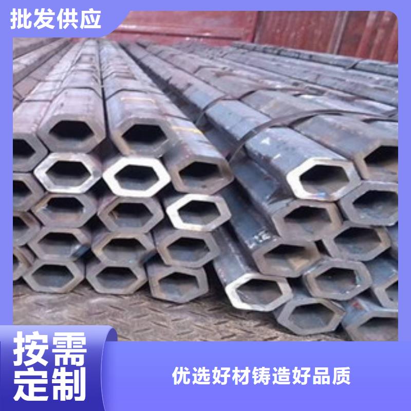 異型管質(zhì)量好
