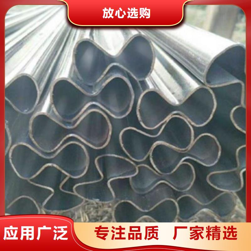 異型管性價比高