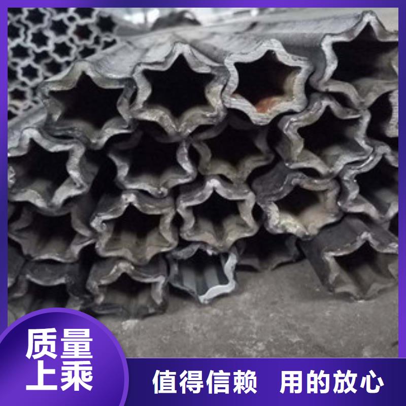 異型管視頻展示