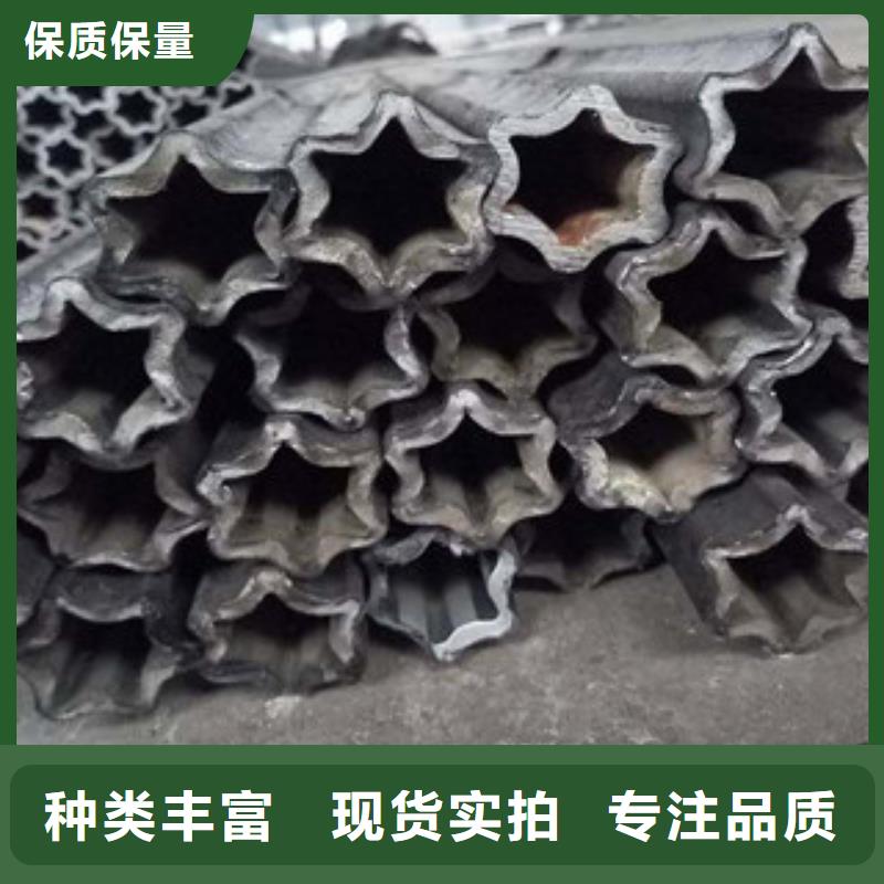 異型管廠家-