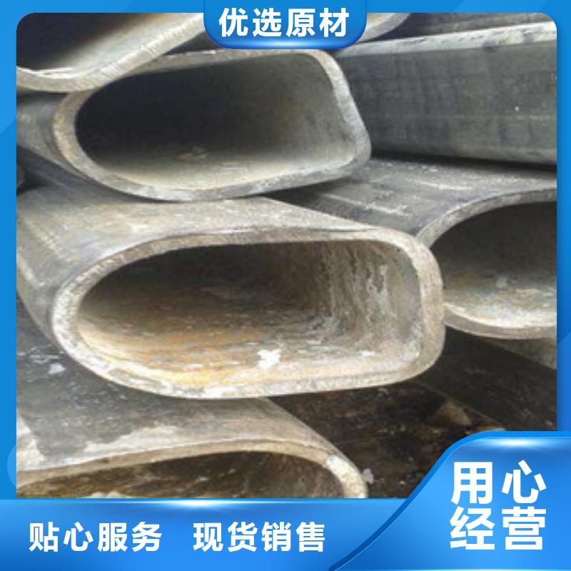 優(yōu)惠的異型管廠家
