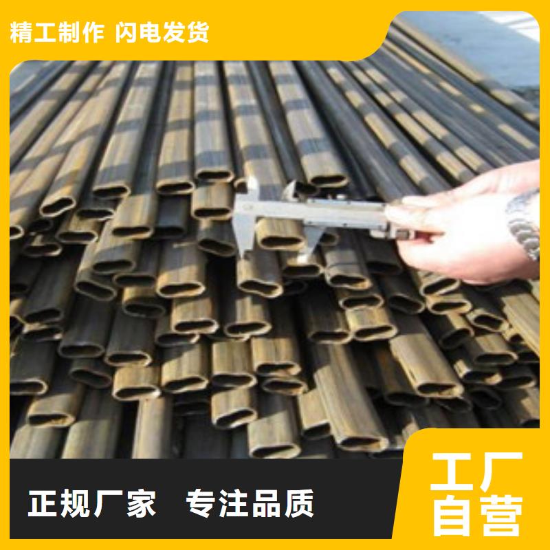 異型管品質(zhì)有保障
