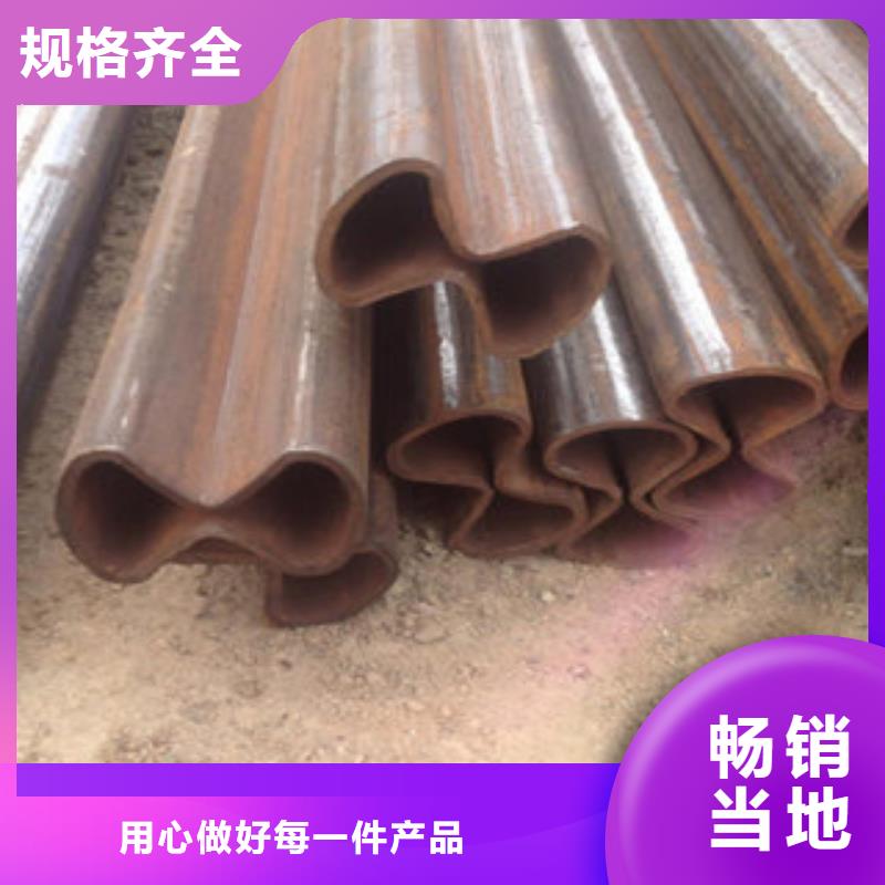 異型管規(guī)格齊全的廠家