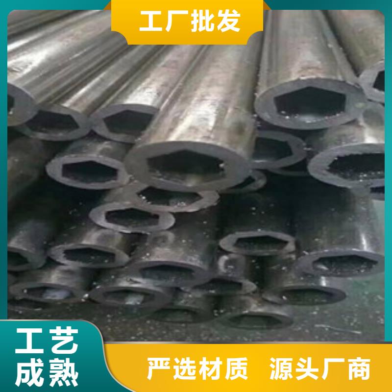 購買異型管聯系千鶴鋼管有限公司