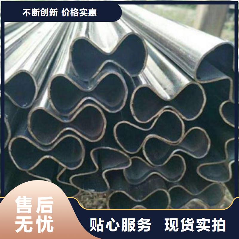 異型管質量靠得住定制定做