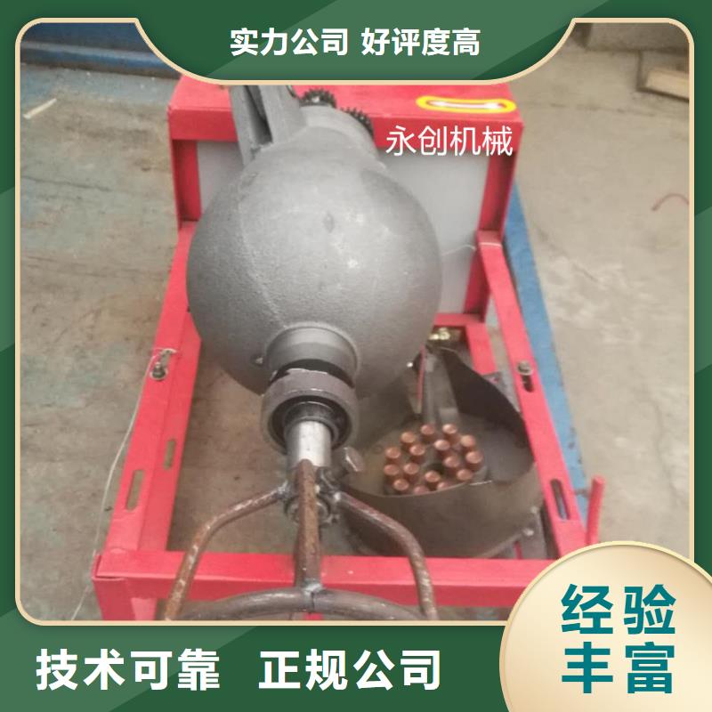 #爆米花機#貨源充足