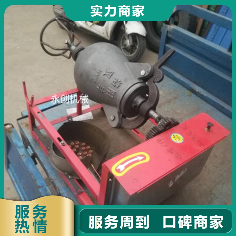 爆米花機產品型號參數