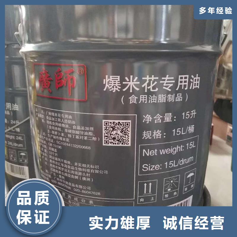 爆米花機有優(yōu)惠