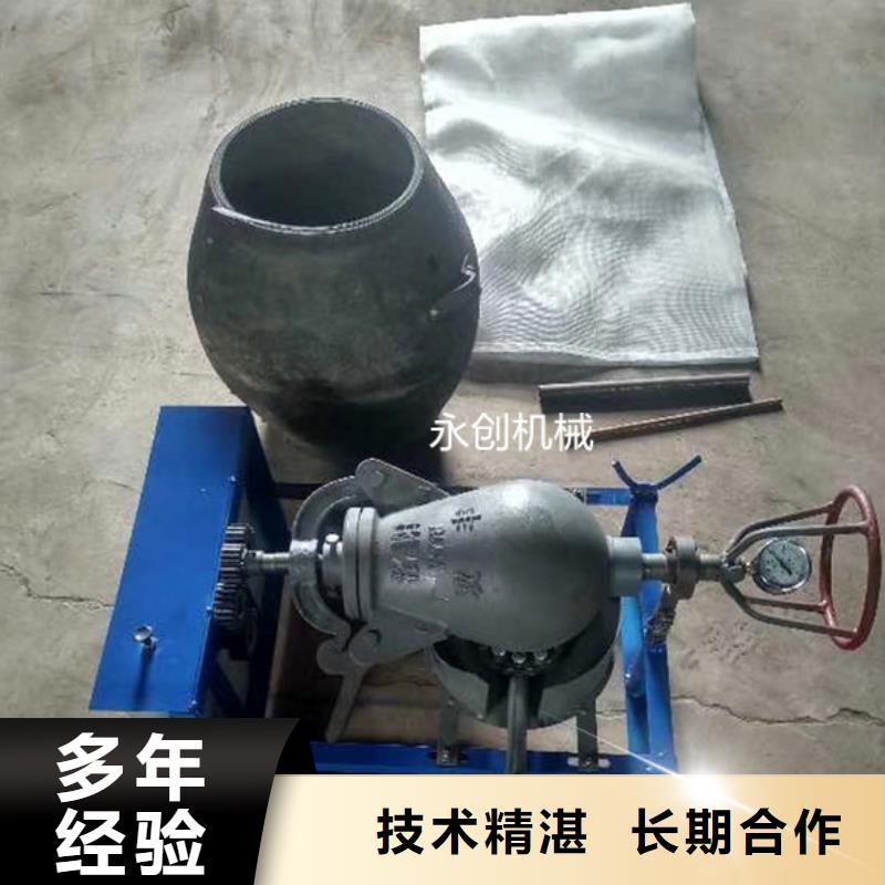專業生產制造爆米花機公司