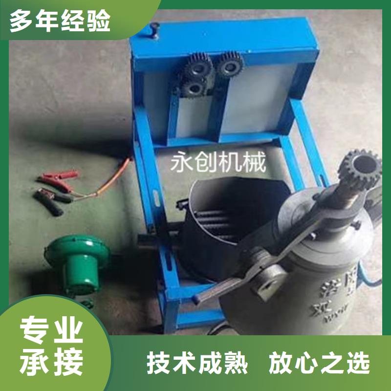 爆米花機產品型號參數