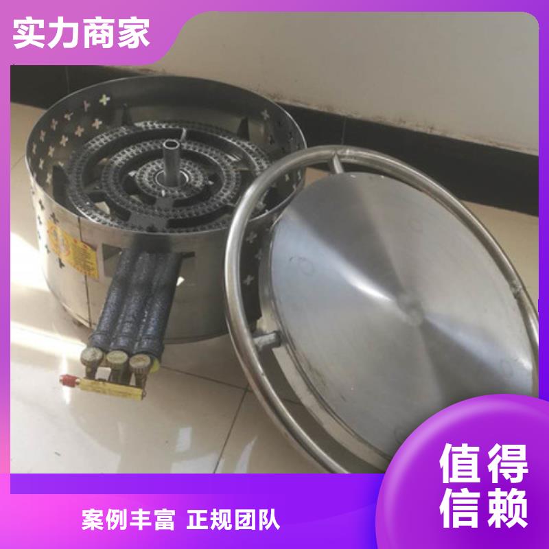 煎餅機行業動態